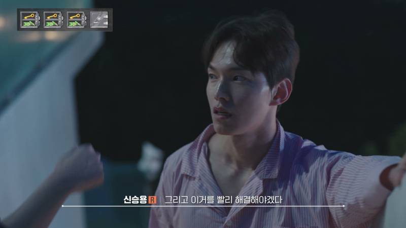서바이벌 가니까 사람이 달라보인다는 신승용 근황;; | 인스티즈