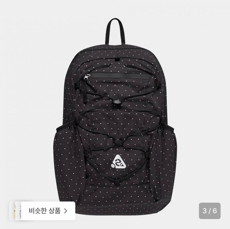 [잡담] 백팩 어때 ?????? 살까말까 | 인스티즈