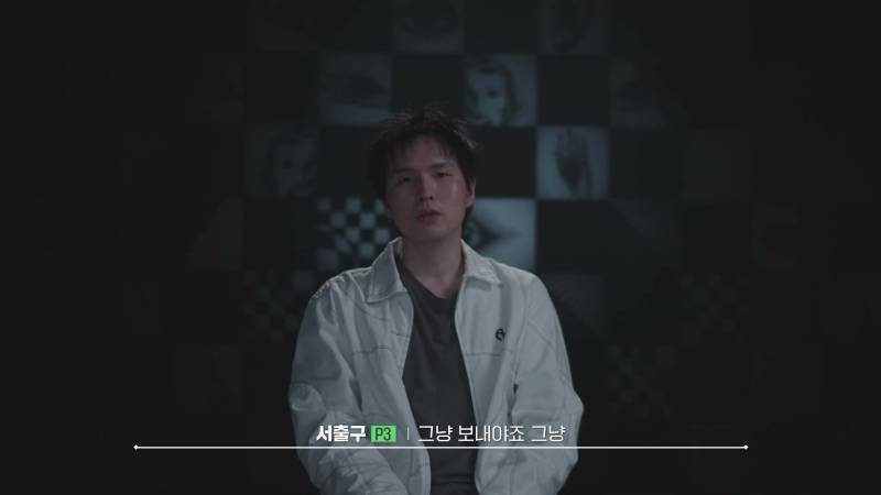 서바이벌 가니까 사람이 달라보인다는 신승용 근황;; | 인스티즈