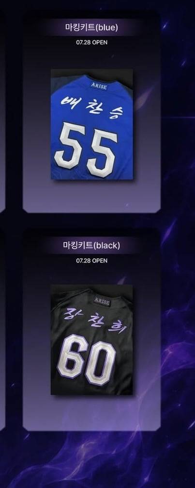 [잡담] 삼성 유니폼 글씨체 뭔가 아빠가 보던 신문에서 본 느낌임 | 인스티즈