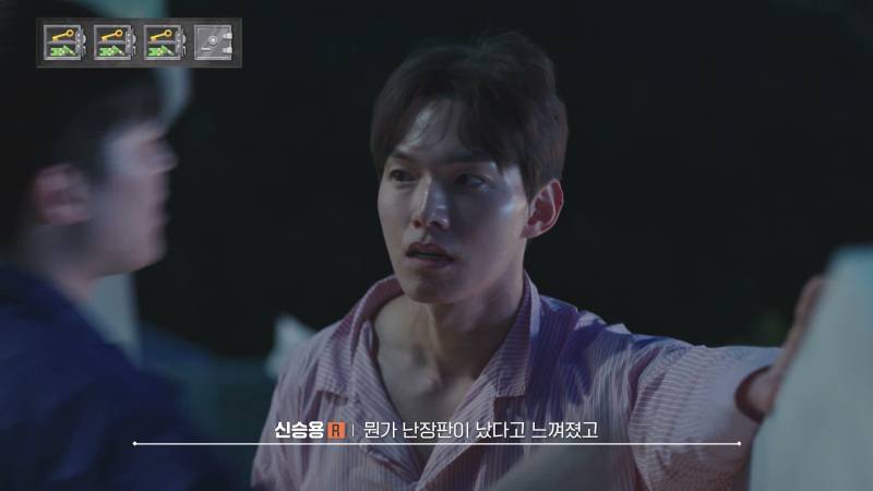 서바이벌 가니까 사람이 달라보인다는 신승용 근황;; | 인스티즈