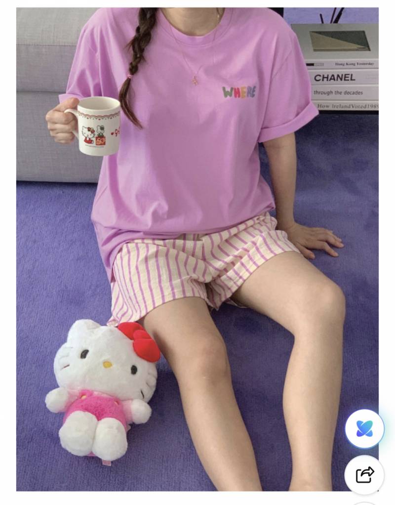 [잡담] 심심하면 잠옷 바지 골라줄 수 있어? 쬐끔 많아 | 인스티즈