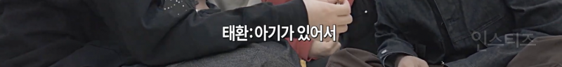 맥주를 처음 먹어본 아이돌의 후기 .jpg | 인스티즈