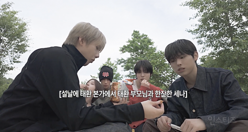 맥주를 처음 먹어본 아이돌의 후기 .jpg | 인스티즈
