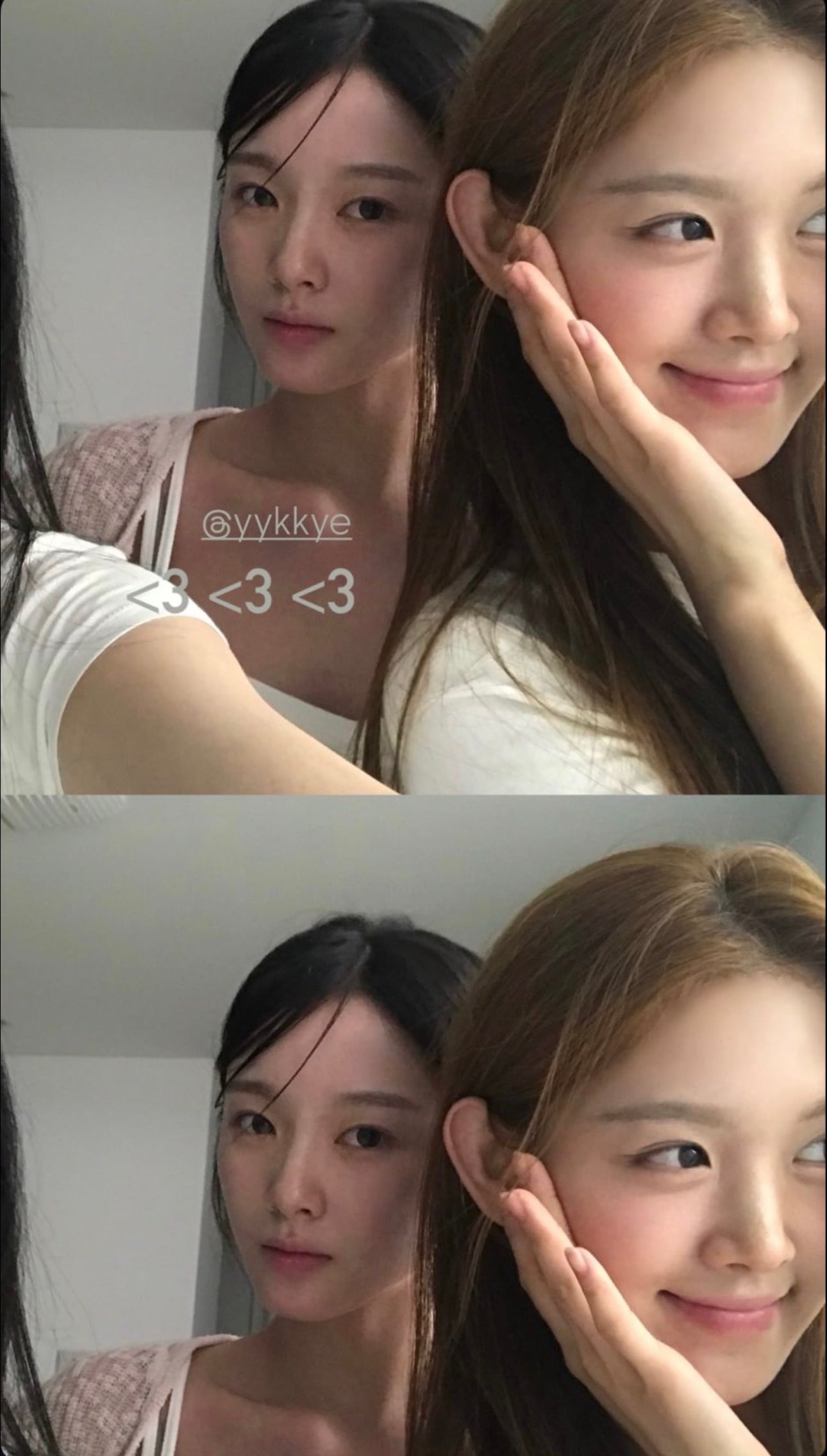 [잡담] 하나 둘 셋 민주유경소윤 사랑해 | 인스티즈
