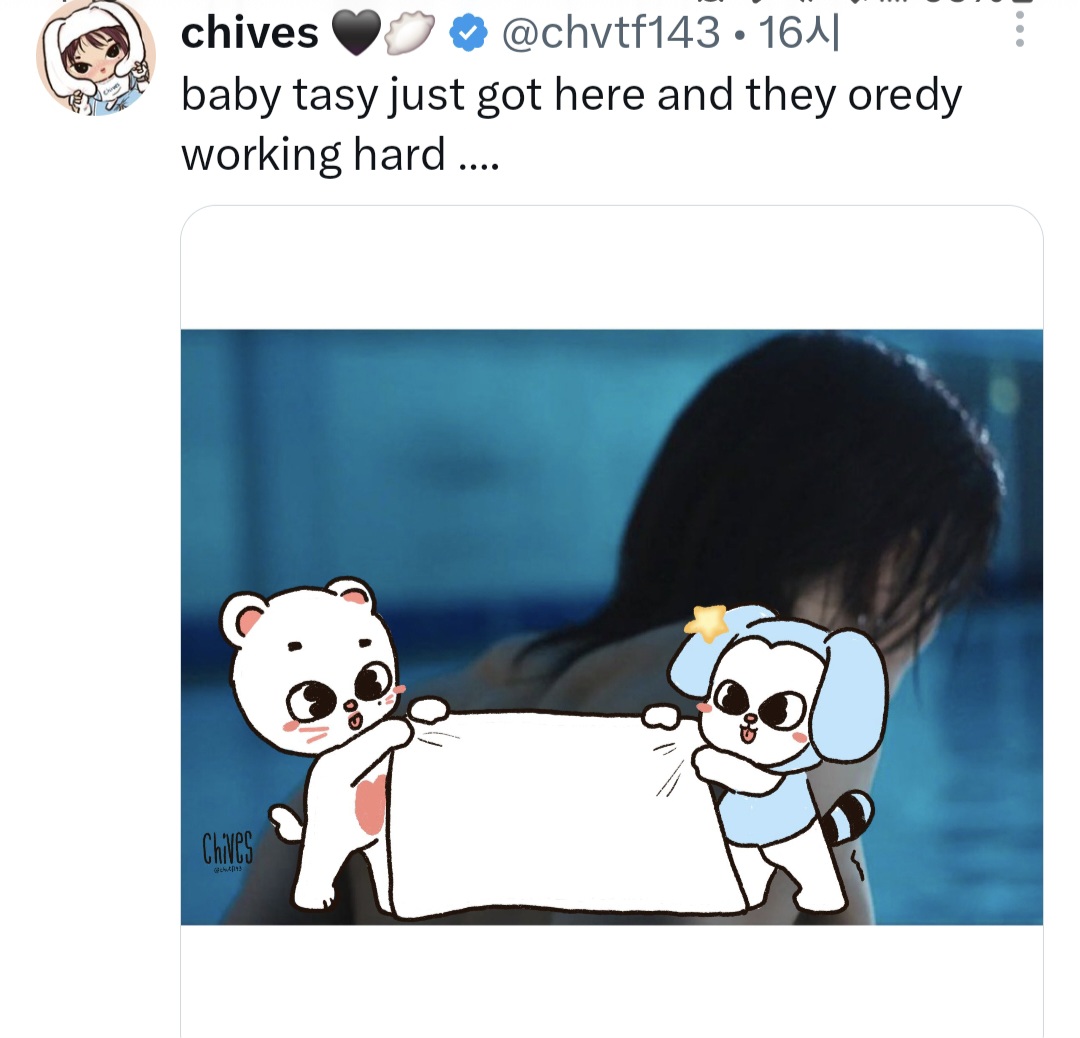 [잡담] 뮤비에서 약간의 노출을 감행한 ㅎㅎㅎ | 인스티즈
