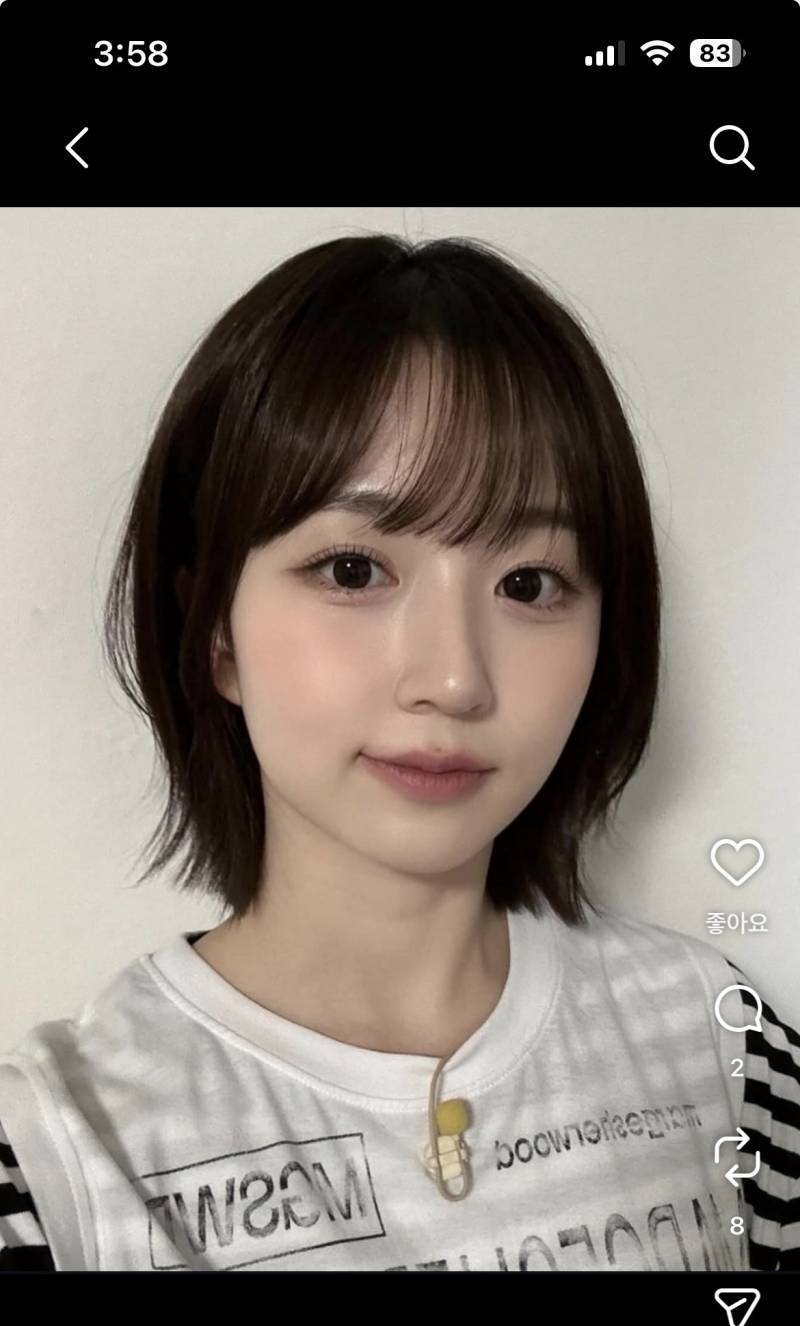 [잡담] 단발레이어드컷 이 사진 어때 | 인스티즈