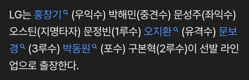 [정보/소식] ㄹㅇㅇ | 인스티즈