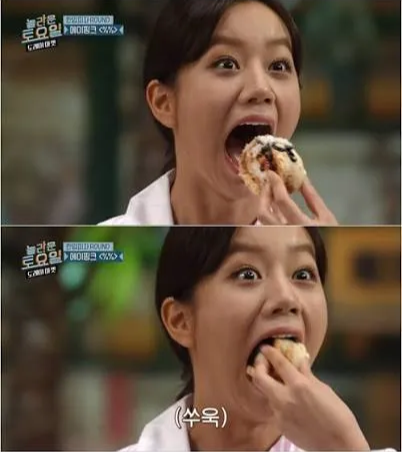[정보/소식] 연기 할 때도 숨겨지지 않는 먹탐 가진 여배우 | 인스티즈