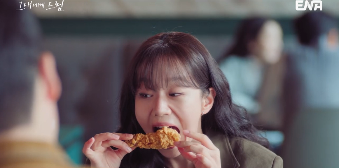 [정보/소식] 연기 할 때도 숨겨지지 않는 먹탐 가진 여배우 | 인스티즈