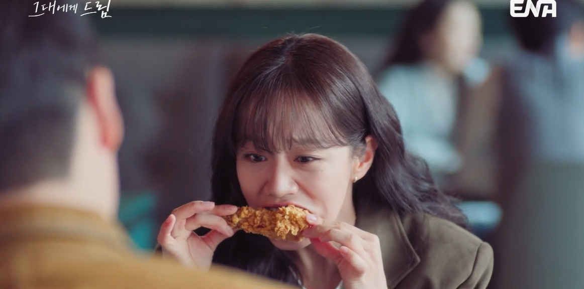 [정보/소식] 연기 할 때도 숨겨지지 않는 먹탐 가진 여배우 | 인스티즈