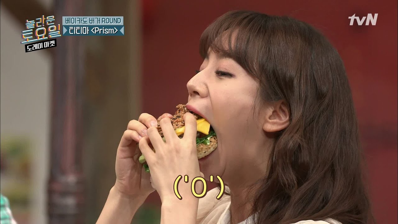 [정보/소식] 연기 할 때도 숨겨지지 않는 먹탐 가진 여배우 | 인스티즈