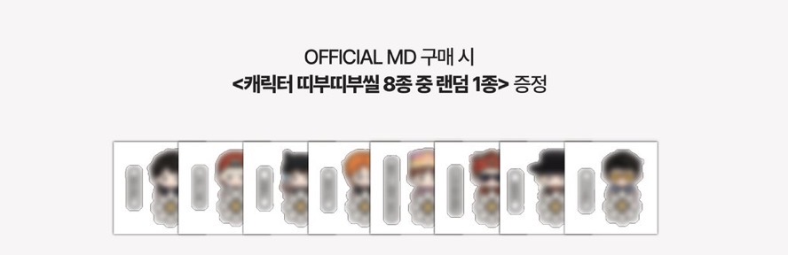 [잡담] 지디가 내지갑 털어가려고 작정한 듯….ㅁㅊ | 인스티즈