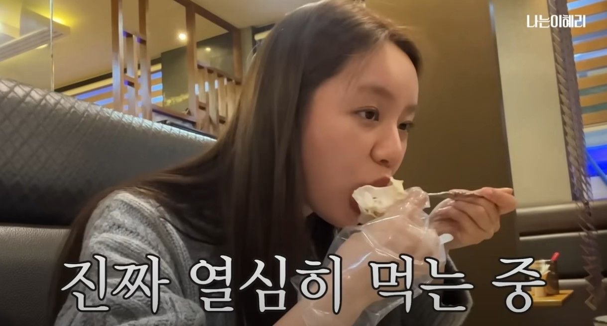 [정보/소식] 연기 할 때도 숨겨지지 않는 먹탐 가진 여배우 | 인스티즈