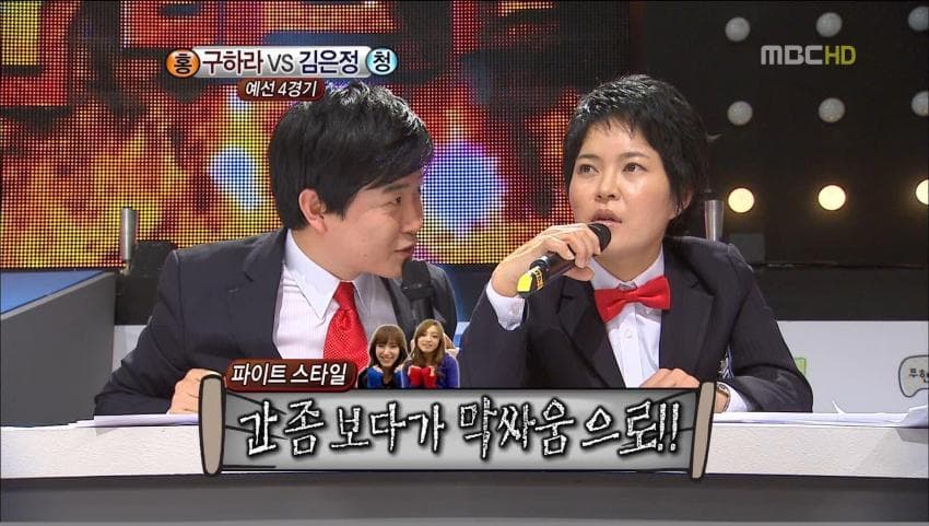 [잡담] 이 예능 다시 나오면 너넨 호불호 뭐임?????????? | 인스티즈
