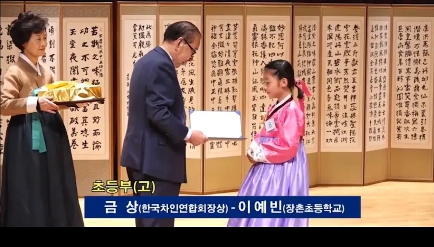 [잡담] 리센느 메이 과거 떴는데 | 인스티즈