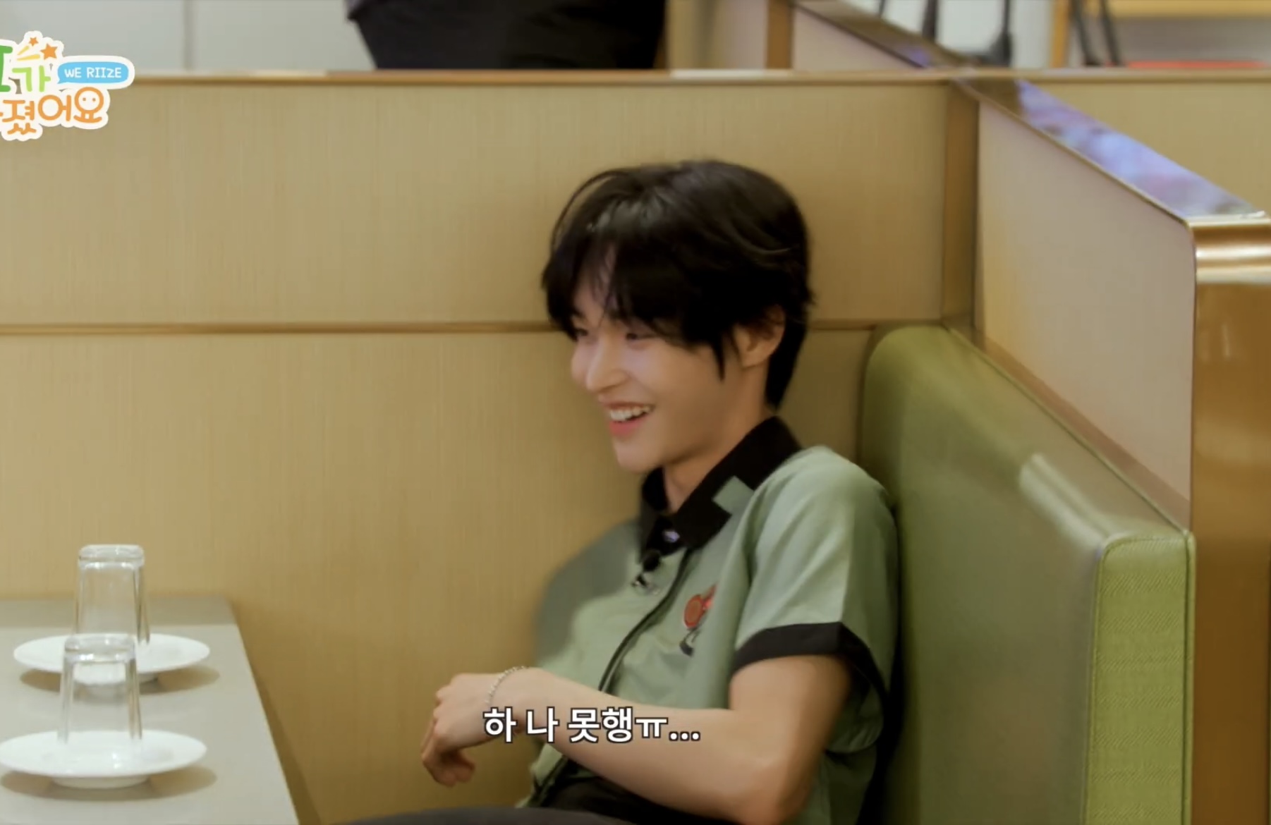 [잡담] 원빈이 하이디라오 알바하다가 기빨려서 | 인스티즈