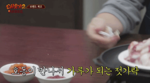 [잡담] 강호동 아들 평생 아버지한테 못덤빌거라는거 ㄹㅇ 일거 같음 | 인스티즈