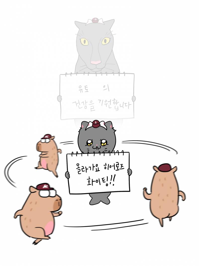 [잡담] 난 영철이가 그리는 안춍이 좋아... | 인스티즈