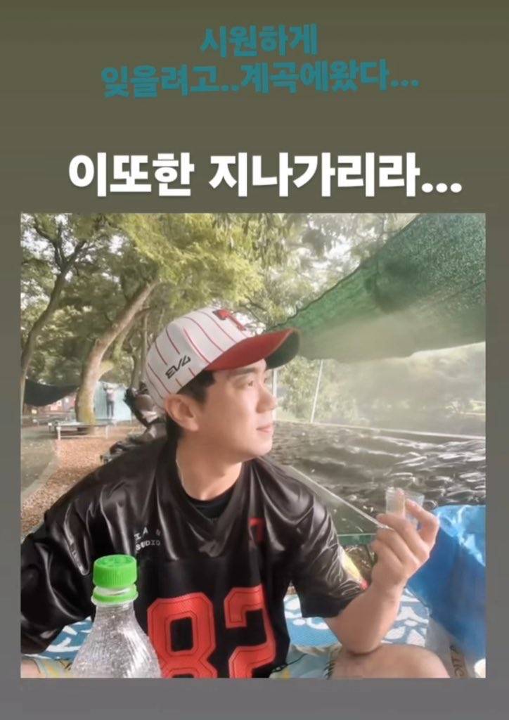 [잡담] 아우몰라 웃자 ㅋㅋ | 인스티즈