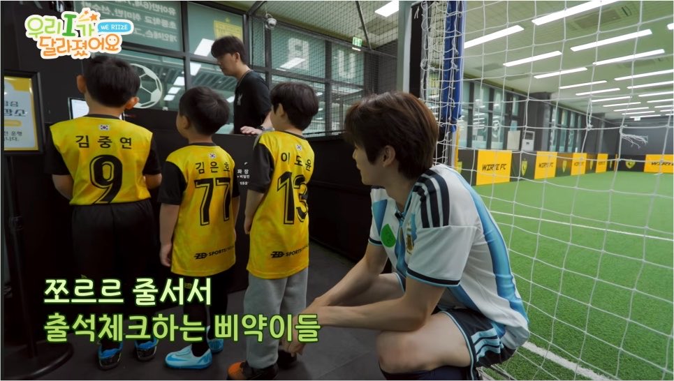 [잡담] 성찬이한테 아빠?는 상상해본적 없는데 | 인스티즈