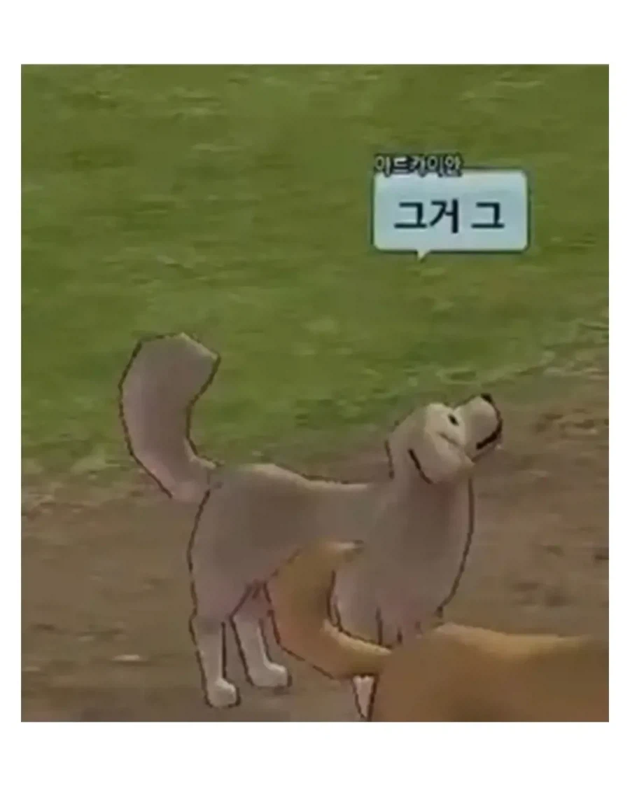 온라인 게임이 늙으면 생기는 일 ㅋㅋㅋㅋㅋ | 인스티즈