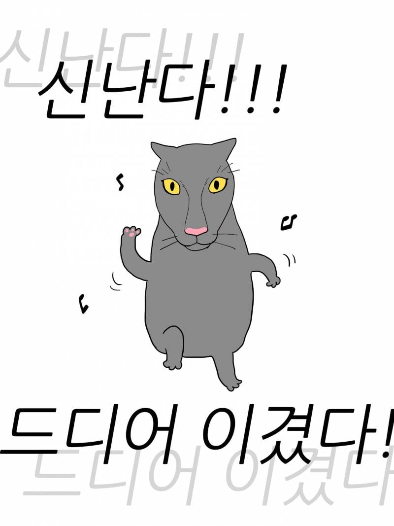 [잡담] 나 솔직히 말하자면 롱안부영철이 좋아함 | 인스티즈