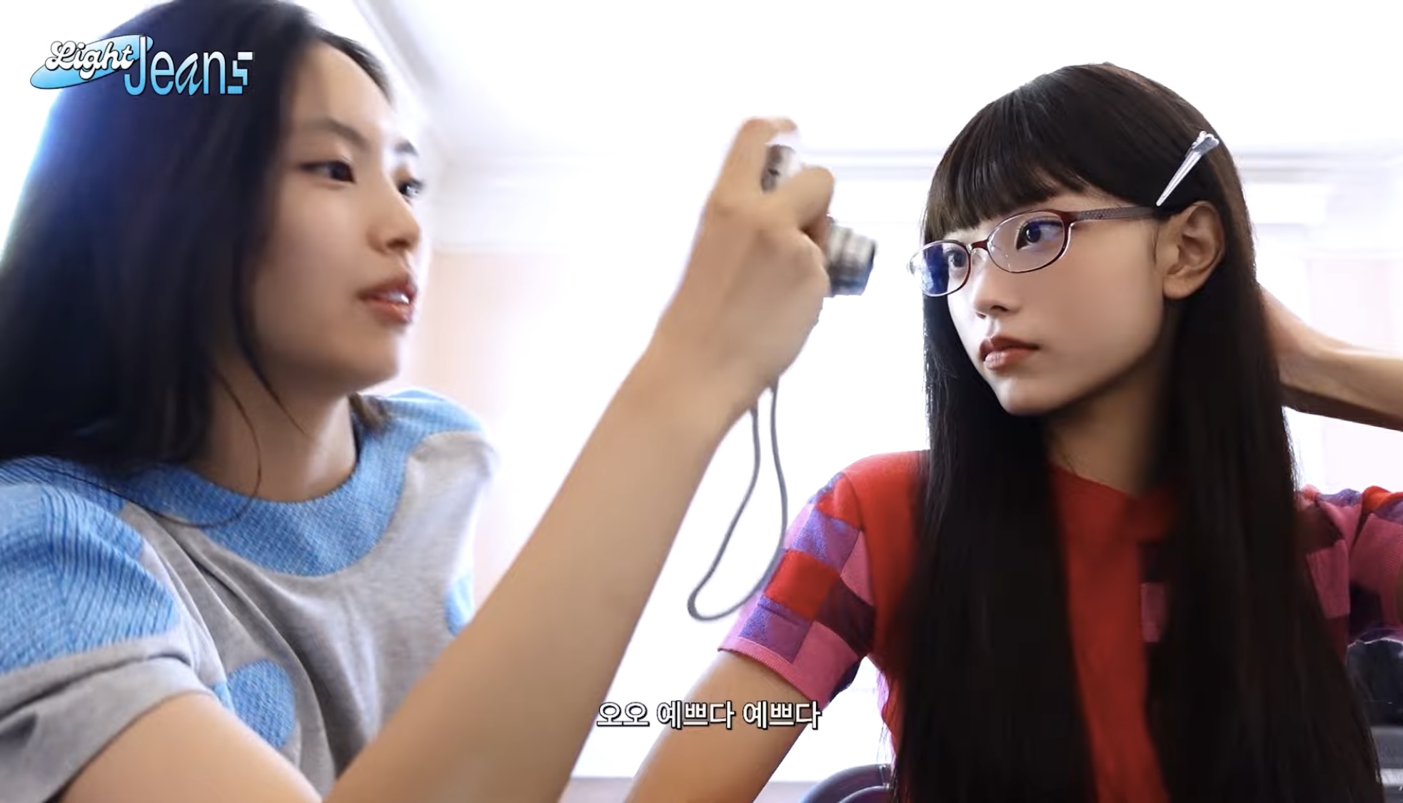[잡담] 뉴진스 해린이랑 혜인이 에반데 | 인스티즈