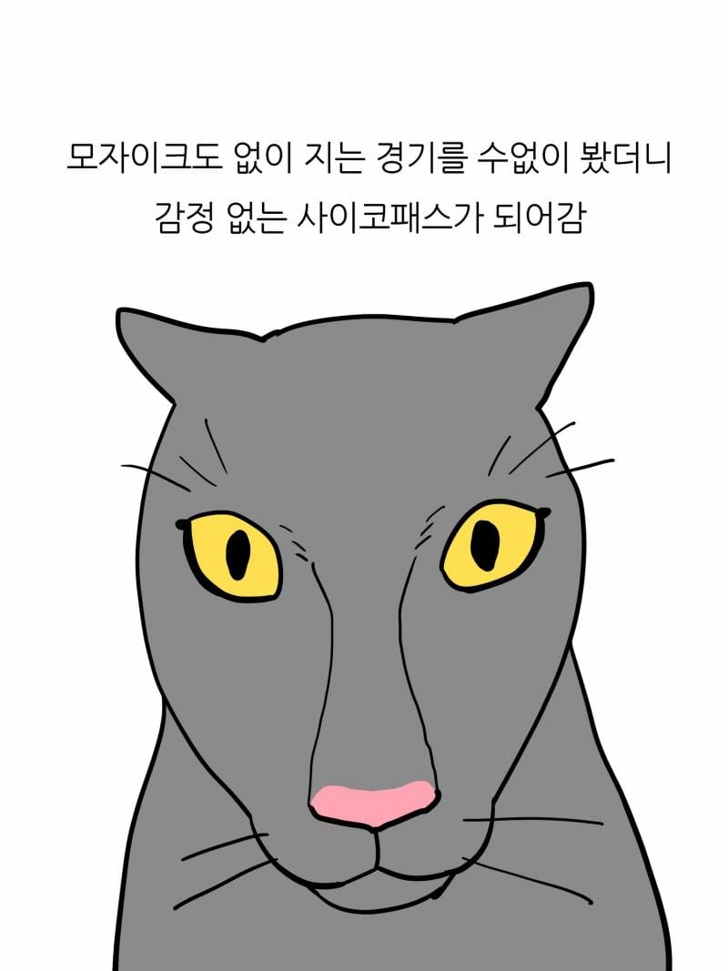[잡담] 나 솔직히 말하자면 롱안부영철이 좋아함 | 인스티즈