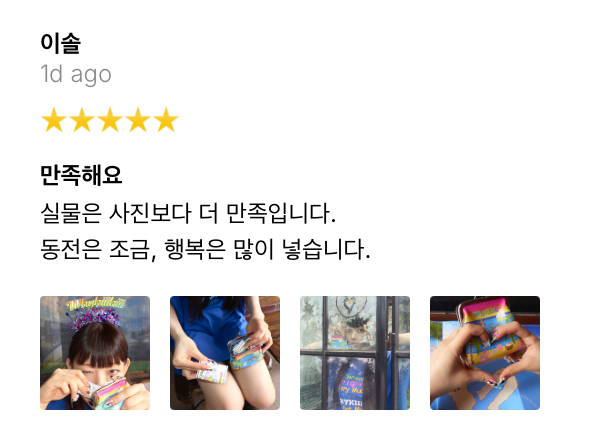 [잡담] 키키 프로모 너무 귀여운데ㅋㅋㅋㅋ | 인스티즈