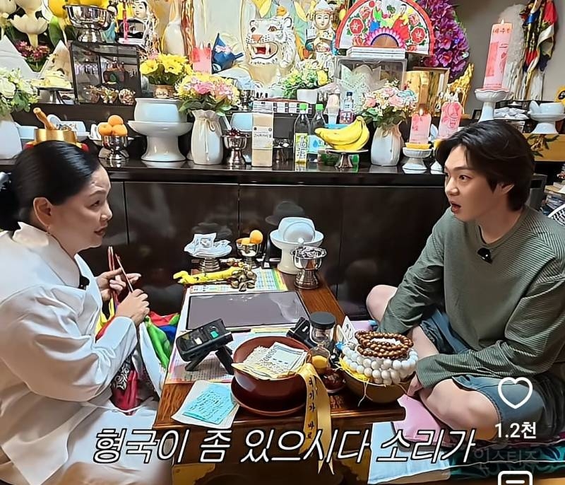1초만에 이창섭 가족 다 맞추는 무당..jpg | 인스티즈
