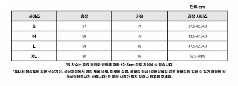 [잡담] 내가 XL라니..... | 인스티즈