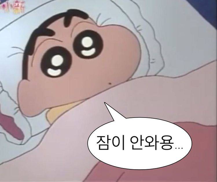 [잡담] 불닭에 스트링치즈 넣어 먹고 싶다 | 인스티즈