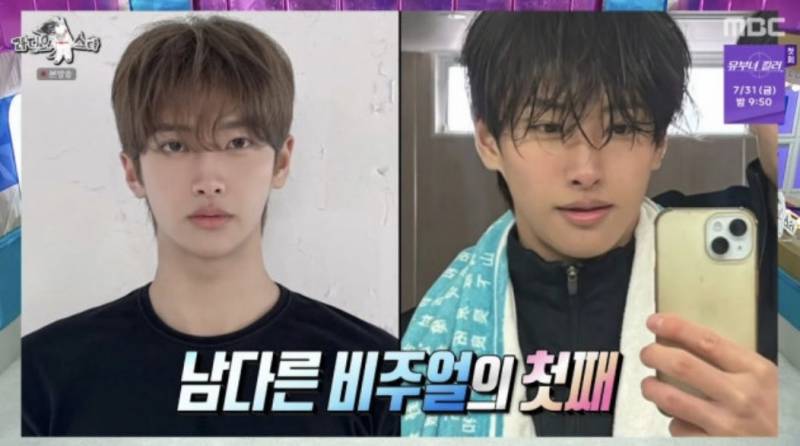 현재 잘생겼다고 난리 난 김정민 장남..JPG | 인스티즈