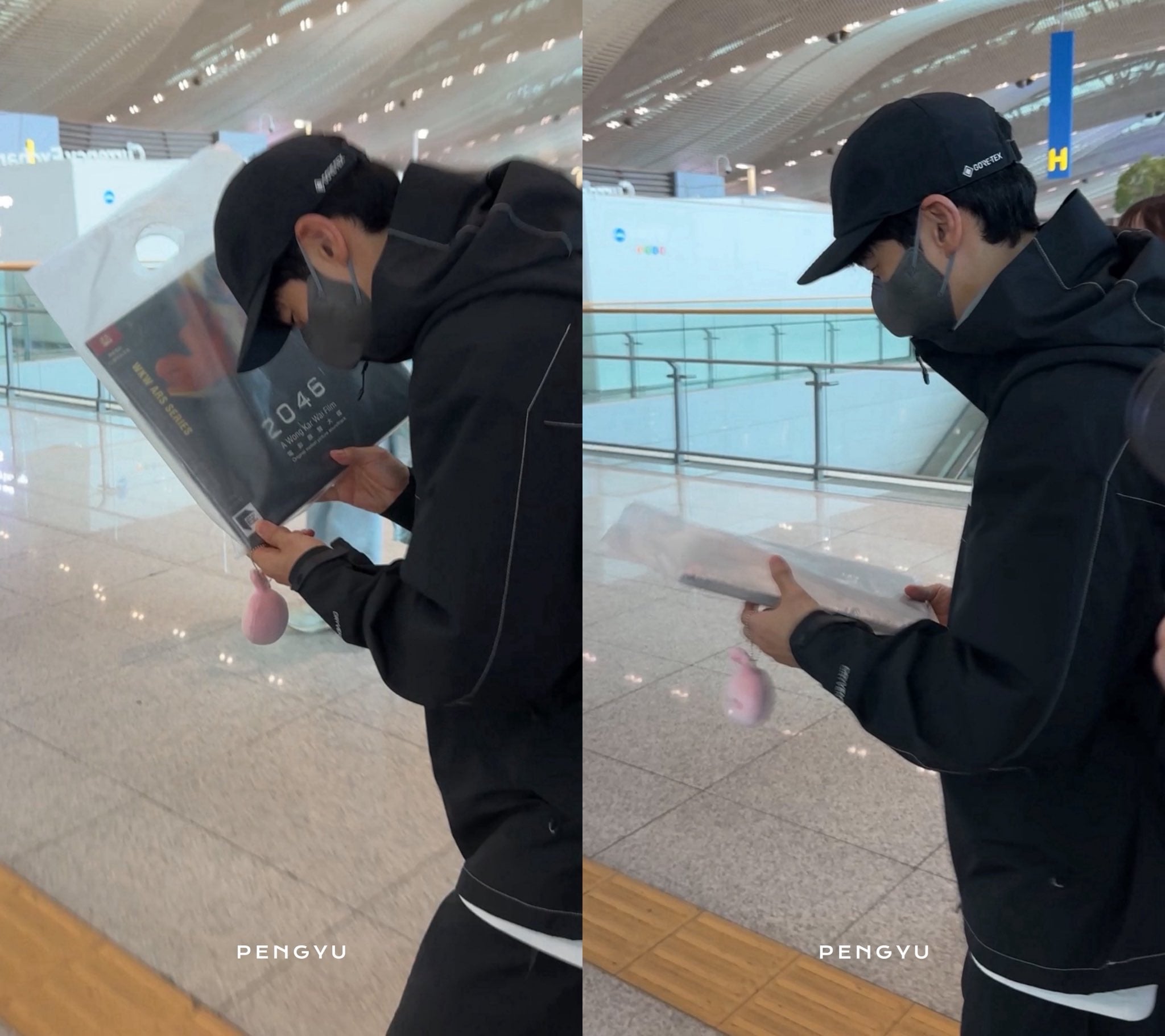 [잡담] 이제훈) 오늘 대만 출국한 이제훈 | 인스티즈