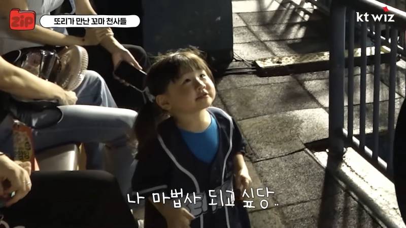 [잡담] 주먹울음... | 인스티즈