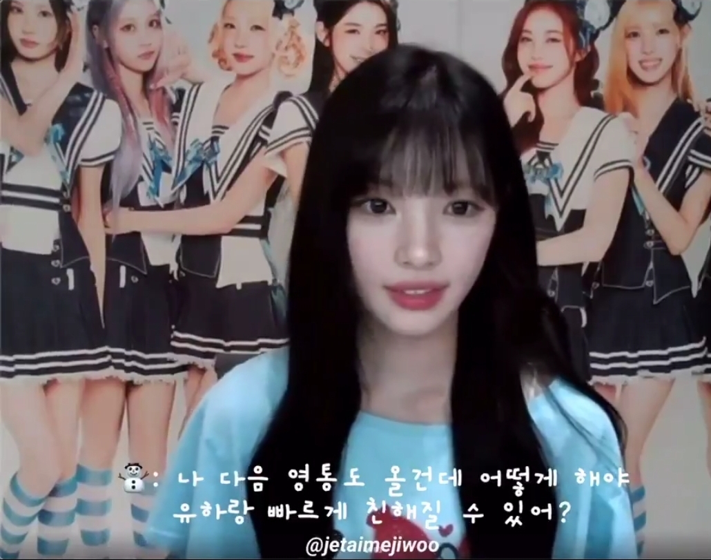 [잡담] 흑발 유하를 드디어 보다니.. | 인스티즈
