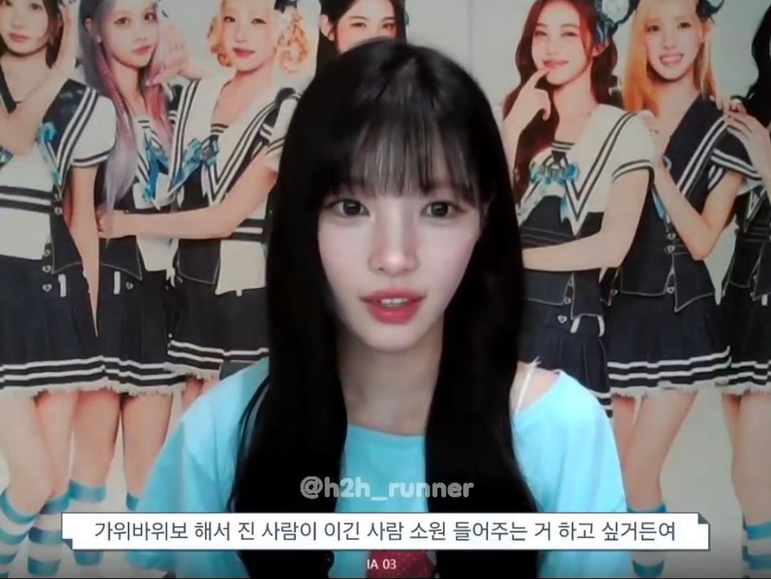 [잡담] 흑발 유하를 드디어 보다니.. | 인스티즈