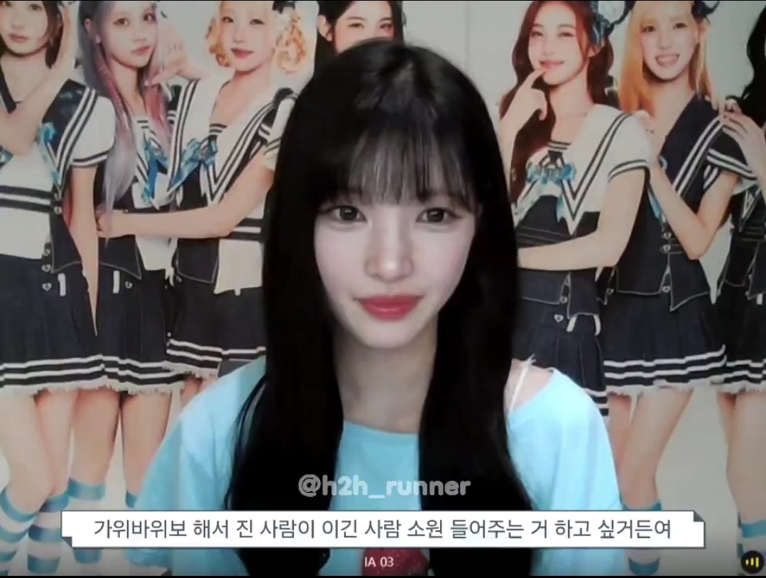 [잡담] 흑발 유하를 드디어 보다니.. | 인스티즈