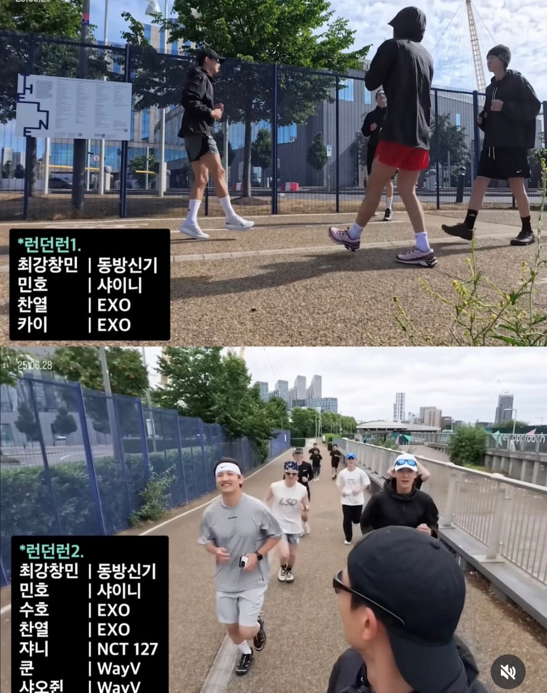 [잡담] sm런 이렇게 나오는건가 | 인스티즈