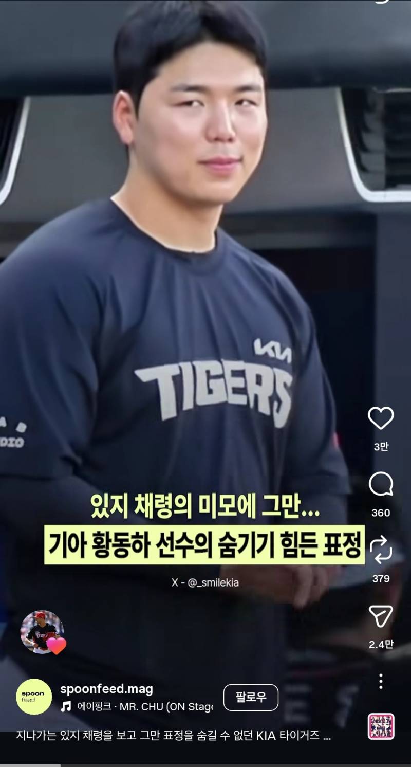 [잡담] 아니 네일 이거 왜 좋아요누름 | 인스티즈