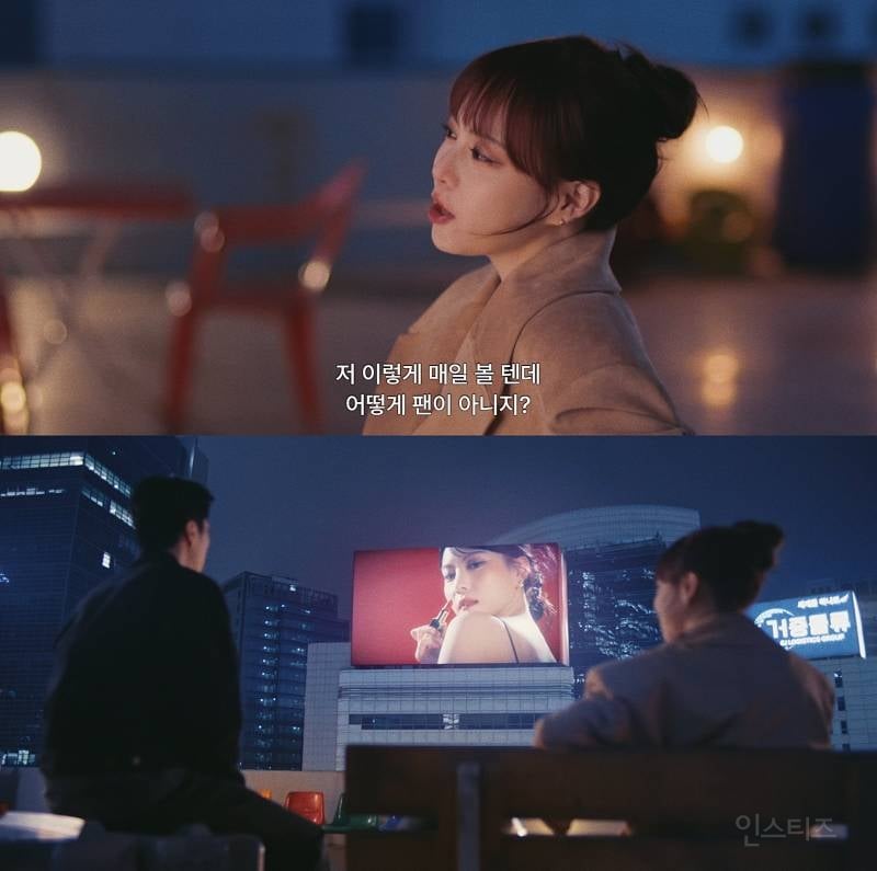 그 시절 홍콩 영화 오마주하는 낭만 미친 로코 드라마 서브 커플 | 인스티즈