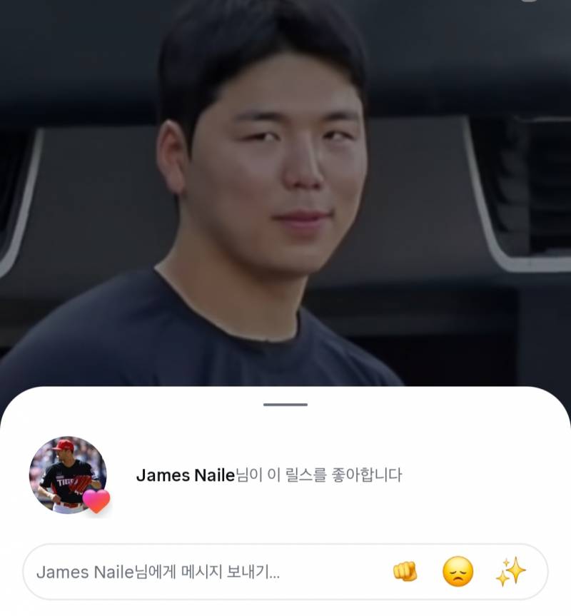 [잡담] 아니 네일 이거 왜 좋아요누름 | 인스티즈