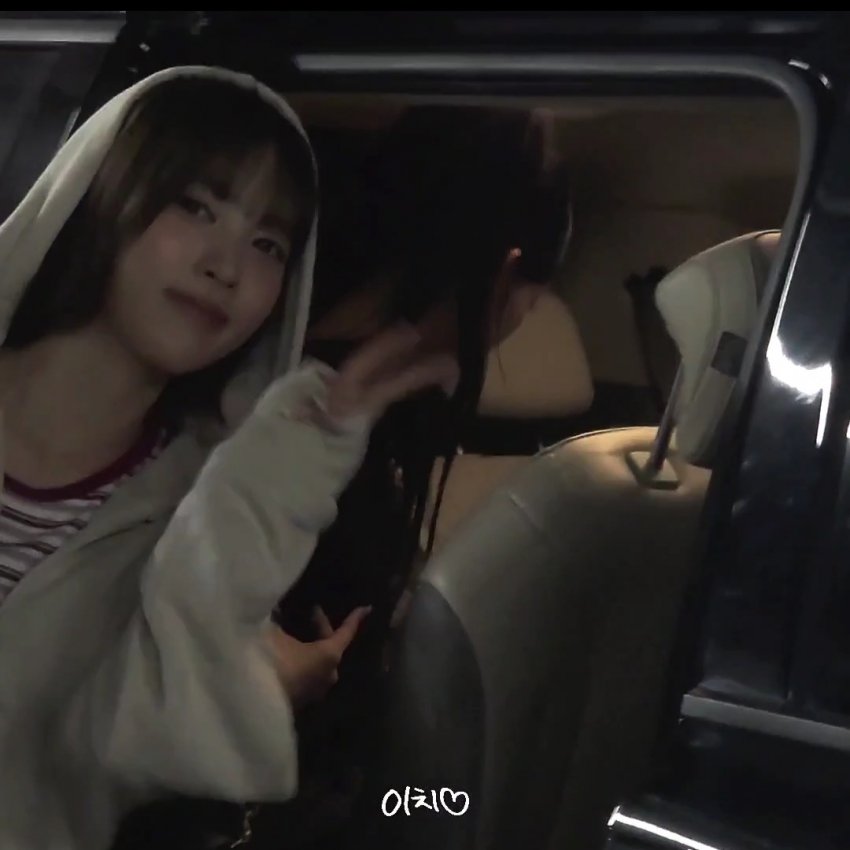 [잡담] 헐 메이 머리 톤다운 했네 | 인스티즈