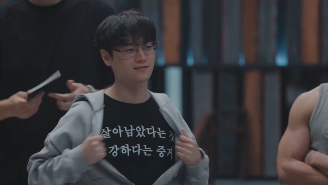 [잡담] 피겜 X 이진형 맨날입던 검정 반팔티 행방 | 인스티즈