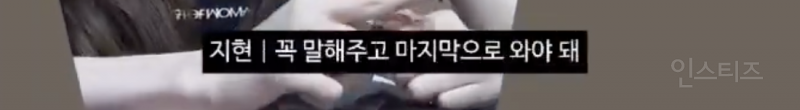 오래된 팬이 갑자기 안오면 어떨 것 같냐는 반응에....jpg | 인스티즈