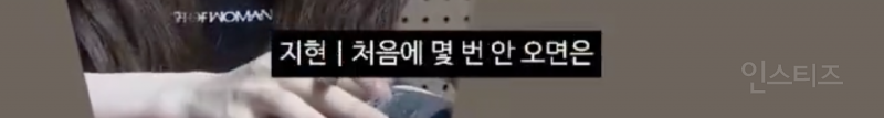 오래된 팬이 갑자기 안오면 어떨 것 같냐는 반응에....jpg | 인스티즈