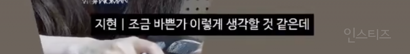 오래된 팬이 갑자기 안오면 어떨 것 같냐는 반응에....jpg | 인스티즈