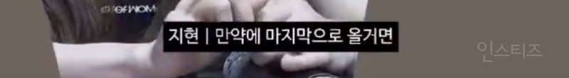 오래된 팬이 갑자기 안오면 어떨 것 같냐는 반응에....jpg | 인스티즈