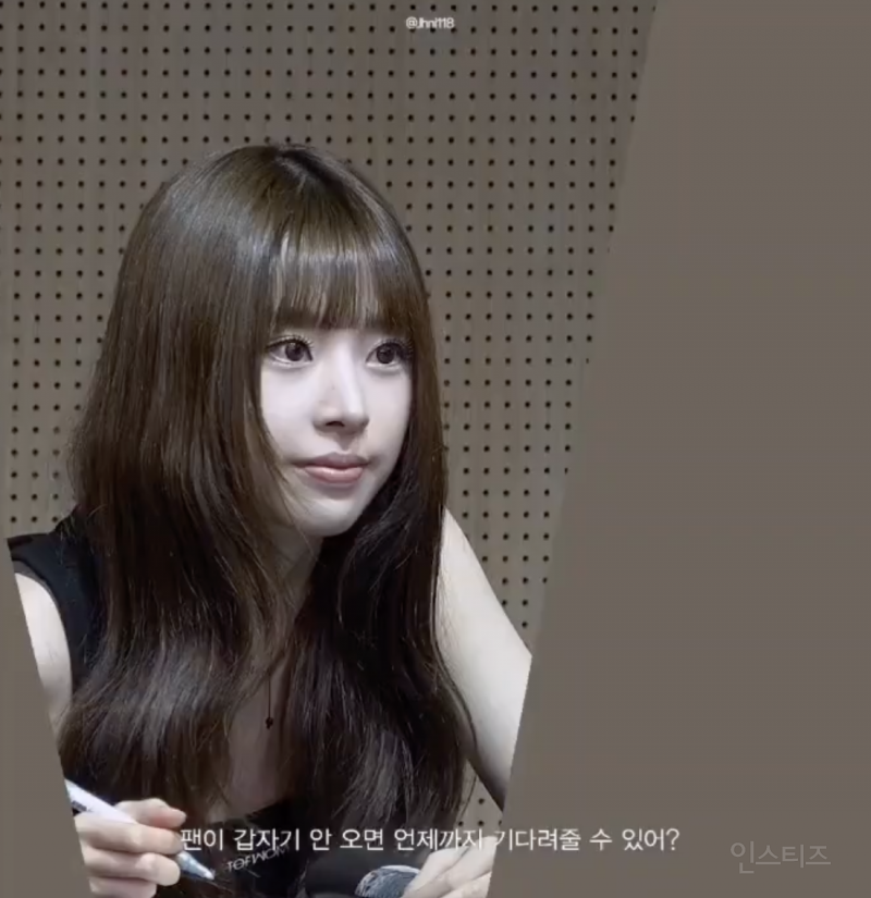 오래된 팬이 갑자기 안오면 어떨 것 같냐는 반응에....jpg | 인스티즈